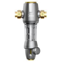 Midea whole house tap water pre-filter household automatic backwash all-copper explosion-proof official water purifier 2092