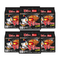 Samyang turkey noodles imported from South Korea 140g*30 bags late night snack instant noodles ramen noodles instant noodles
