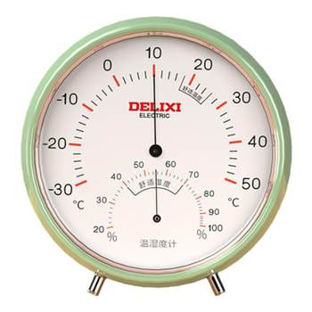 Delixi high-precision household thermometer