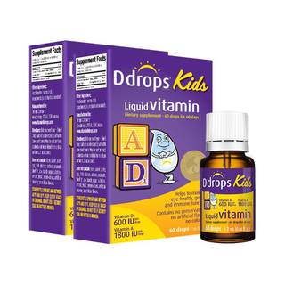 【自营】Ddrops滴卓思儿童ADd3滴剂一岁以上婴幼儿补钙DD小滴瓶*2