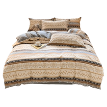 Pure cotton quilt cover single piece thickened brushed Nordic style autumn and winter cotton quilt cover 150x200x230cm student dormitory