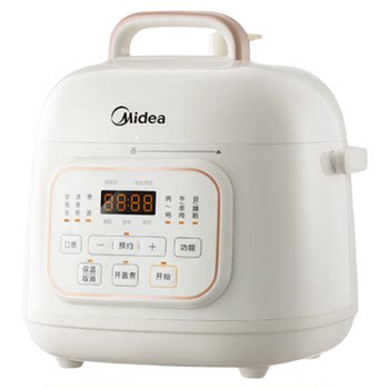 Midea electric pressure cooker 1-3 people mini 1.8 pressure cooker