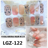 Светлый фиолетовый LGZ-122