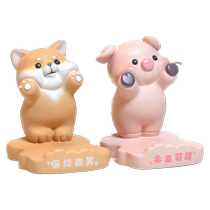 UGP mobile phone holder desktop piggy swing piece office station decoration not angry birthday present female send teacher