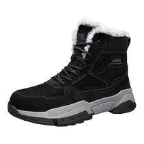 Jeep winter high-top mens shoes 2024 new Northeast plus velvet thickened cotton shoes mens outdoor warm Martin boots