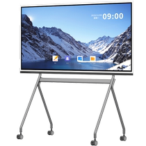 泰岳UltraHub 触控大屏会议平板一体机S系列AI全景视频会议教学办公触摸屏无线投屏投影直播4K显示器电子白板