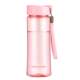 Fuguang 2026 new student water cup sports space cup