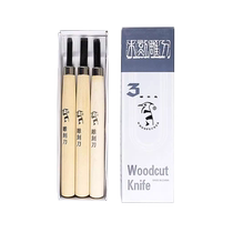 Woodpecker print carving knife wood carving knife tool carving knife woodworking rubber seal handmade wood carving knife set carving knife wood carving board carving version Malian roller wood mushroom rice paper tool set