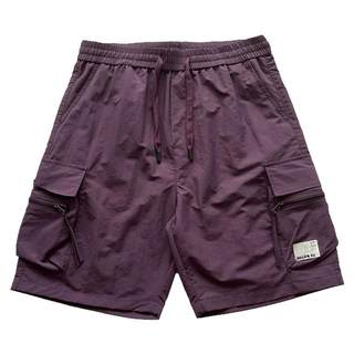 Loose, large mouth, large straight work shorts