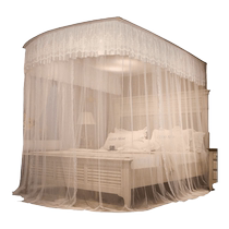 U-shaped retractable floor-standing mosquito net for home 2023 new bedroom 2024 guide track bracket rod thickening and installation-free