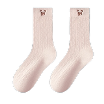 Catman Socks Womens Mid-calf Socks 2024 Spring and Autumn New Cartoon Embroidery Cute Bear Socks Summer Thin Cotton Womens Socks