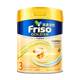 Friso Hong Kong Version Gold Meisu Jiaer Growth Formula Milk Powder 6HMO Easy to Digest 3 Sections 800g Official Genuine