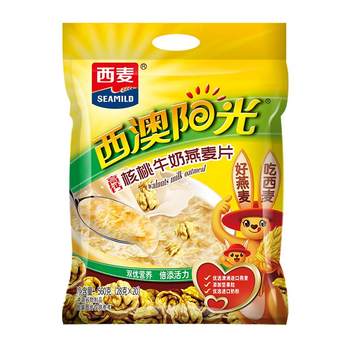 Simai original milk oatmeal original milk 560g independent ready-to-eat drink nutritious healthy breakfast full