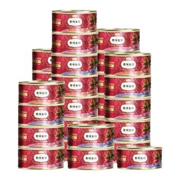 Fleetgate staple food jars 30 cans