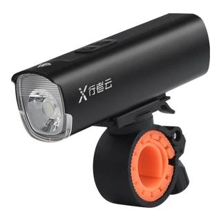 Bicycle night riding light aluminum alloy german standard children's mountain bike headlight student rainproof super bright flashlight