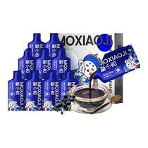 Qilixiang black wolfberry puree wolfberry juice wolfberry juice 210ml wolfberry juice wolfberry juice official flagship store