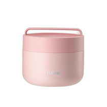 Supor insulated lunch box bucket office worker stew beaker stainless steel lunch box for primary school girls and children for one person