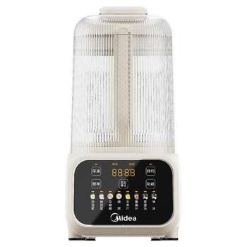 Midea wall breaker 2026 new home fully automatic large capacity silent light multifunctional soundproof cover soy milk juicing