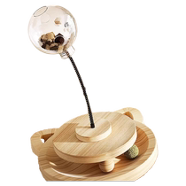 Cat toy self-pleasure relieves boredom and teases cat shaker freeze-dried food ball hidden snack turntable pet puzzle solid wood