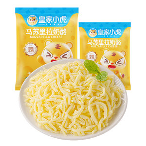 Royal tiger mozzarella cheese shreds