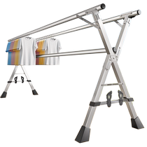 晾衣架落地折叠家用卧室内外阳台不锈钢凉衣伸缩杆晒被子神器3288