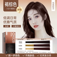 Коричневый крем для волос, 80г, 3 шт, 80г, 3 шт