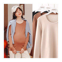 Pregnant womens bottoming shirts long-sleeved spring and autumn styles inner T-shirts autumn small peoples autumn clothes bottoming clothes large size autumn clothes