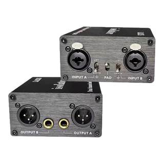 Shengding audio isolator eliminates audio current sound