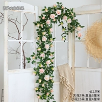 Star Moon Rose Cane Pink