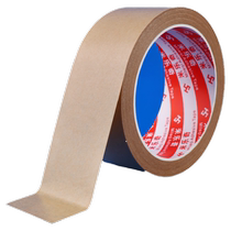Kraft paper tape high viscosity strong mounting photo frame glue special student painting art tape water-free hand-tearable packaging sealing tape thickened and sticky tape does not warp brown cover lettering
