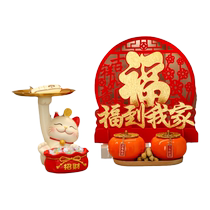 Lucky Cat Entry Entrance Key Storage Shoe Cabinet Storage Cabinet Desktop Home Decoration Ornaments Housewarming Gift