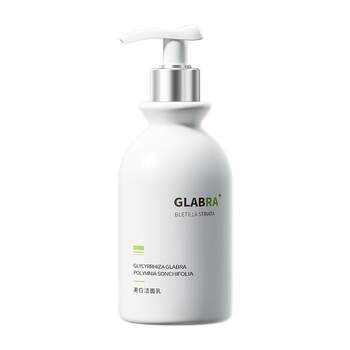 Vitus facial cleanser ສໍາລັບຜູ້ຊາຍ, ຄວບຄຸມຄວາມມັນ, ກໍາຈັດຫົວດໍາ, ກໍາຈັດສິວ, ເຮັດຄວາມສະອາດໃບຫນ້າໃຫ້ຂາວສົດຊື່ນ, ອາຊິດ amino ຢ່າງເປັນທາງການສໍາລັບແມ່ຍິງ