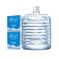 5100 Tibet glacier mineral water 12L*2 large barrel natural weak alkaline drinking baby tea water delivered to your door