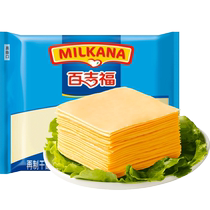 100 Gifu Minus 50% Fat Cheese Slices Cream Cheese Stick Sheet Gillitin Sandwich Burger Special Baking Home