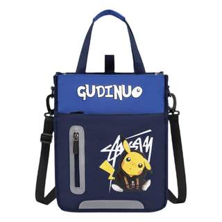 Children's tuition bag, handbag, crossbody bag, book bag