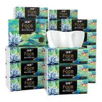 Jierou oil painting paper towels toilet paper wettable paper napkins 80 pieces 144 packs for household use