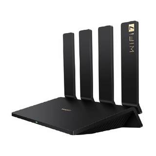 Huawei WiFi7 router 2.5G e-sports network port