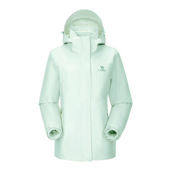 Camel salt spray green jacket