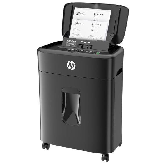 HP 80-sheet automatic shredder genuine one-year warranty