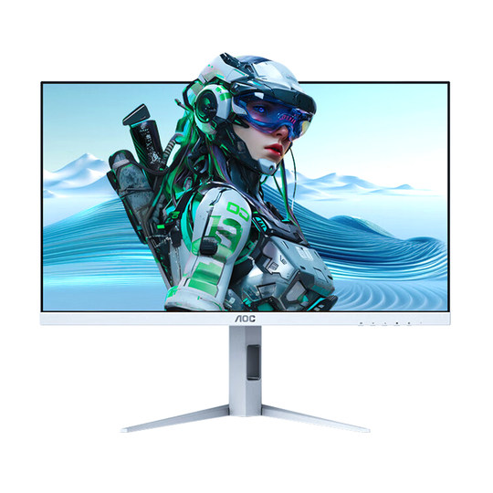 AOC 27-inch 320hz white computer monitor