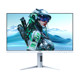 AOC 27-inch 320hz white computer monitor