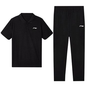Li ning sports suit men's summer suit 2026 new style