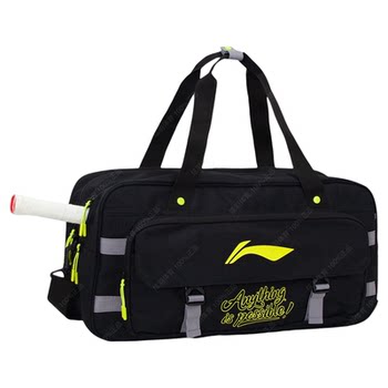 2026 new style shoulder portable badminton bag