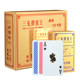 Three Rabbit Poker Cards High Quality Anti-Crooks
