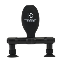 China Handi HANDI-VAC double disc anti-static vacuum suction pen touch screen tablet phone screen extractor