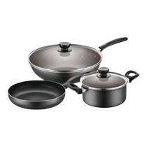 Supoir éblouissant non-stick avec trois ensembles de manches 32cm frying pan 26cm frying pan 20cm stockpot TP1617K