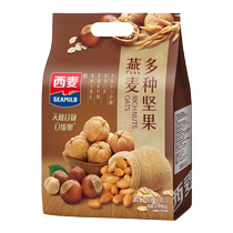 West wheat variety of nut oats 520g bagged nutritious breakfast meal replacement high fiber high protein cereal 0 added sucrose
