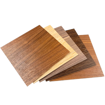 Wood veneer background wall Chinese Keding wood veneer kd board solid wood wainscot decorative board uv wood grain paint-free board