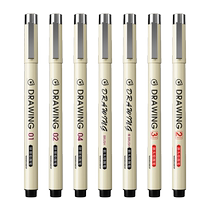 Hook line pen art special needle pen painting simple drawing comic pen tracing pen ink line primary school student soft head hand-painted pen drawing pen sketch black needle pen architectural design waterproof stroke pen