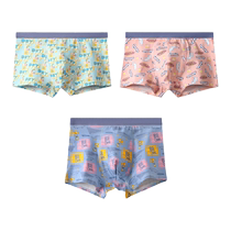 Boys underwear pure cotton boxer briefs for teenagers fat children middle and large childrens boxer briefs trendy breathable shorts